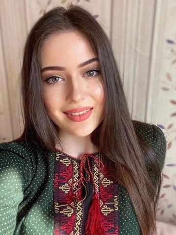 Диана